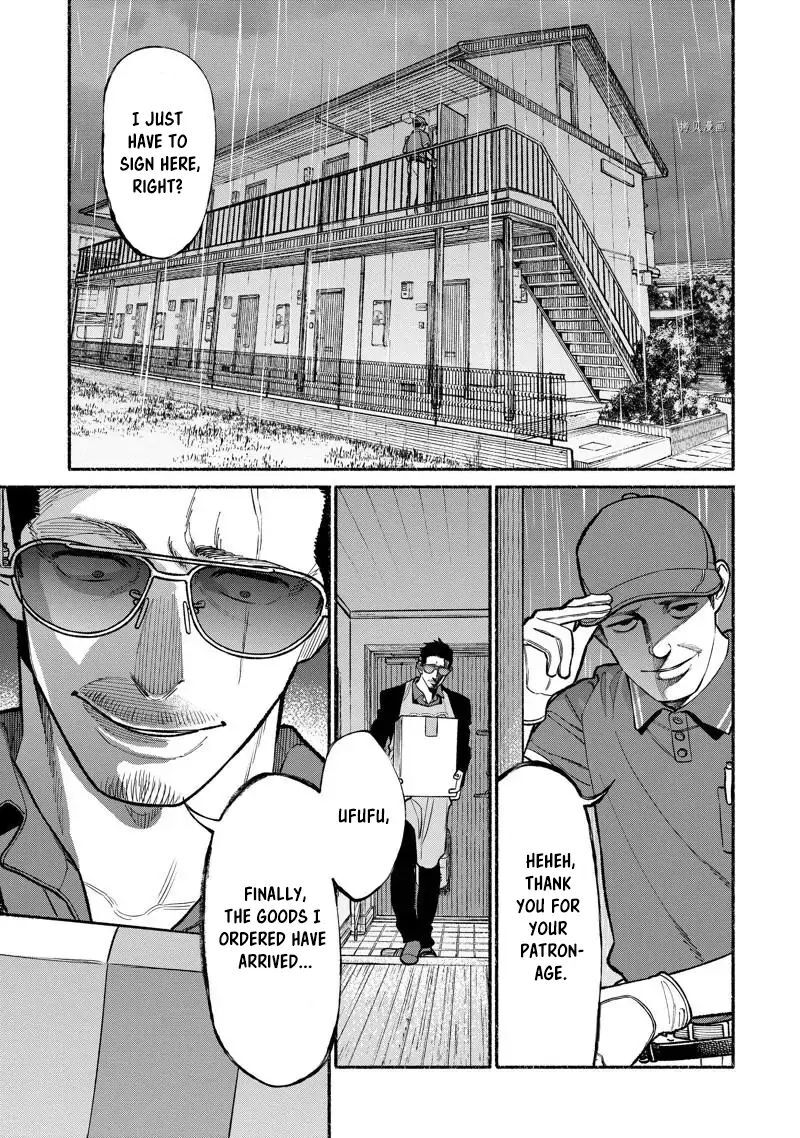 The Way of the Househusband, Chapter 96