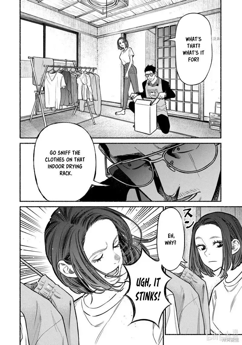 The Way of the Househusband, Chapter 96