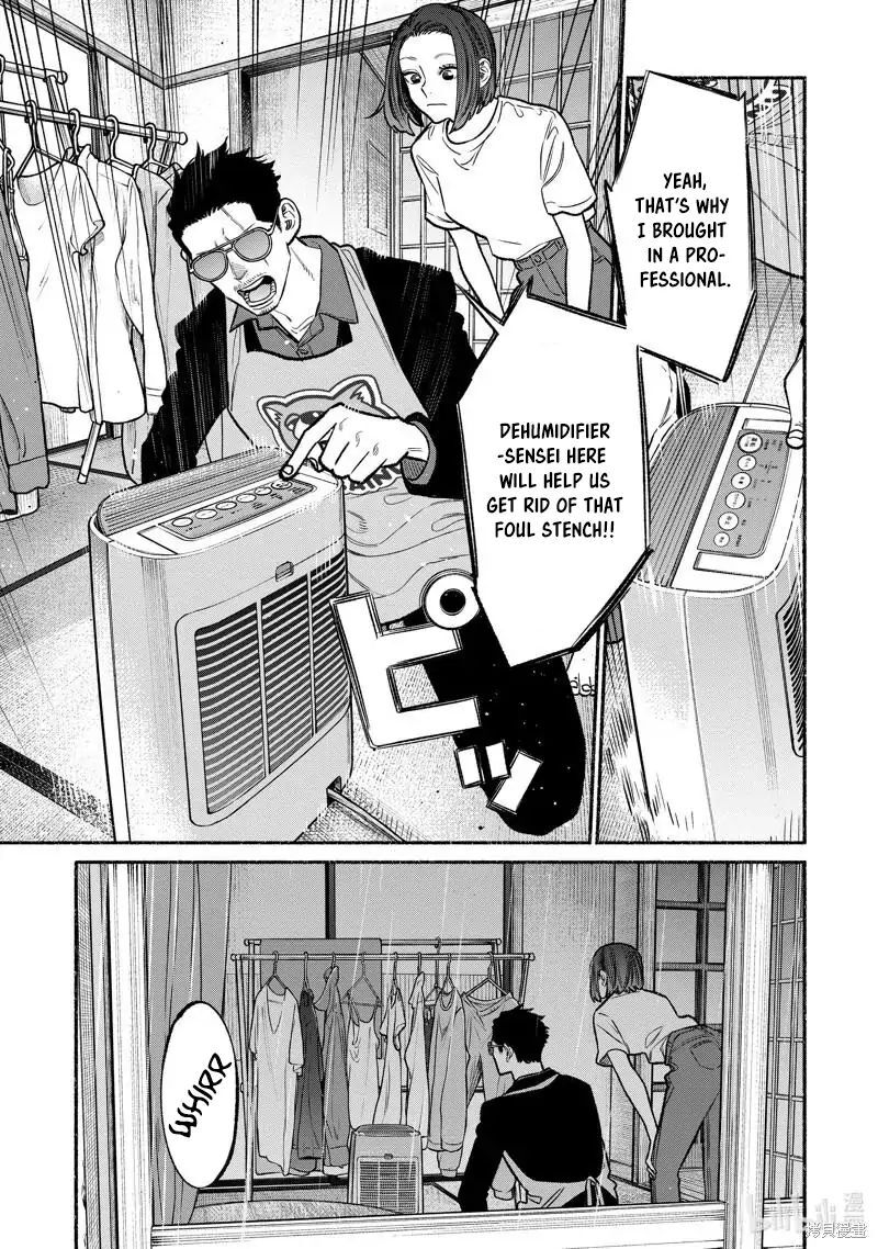 The Way of the Househusband, Chapter 96