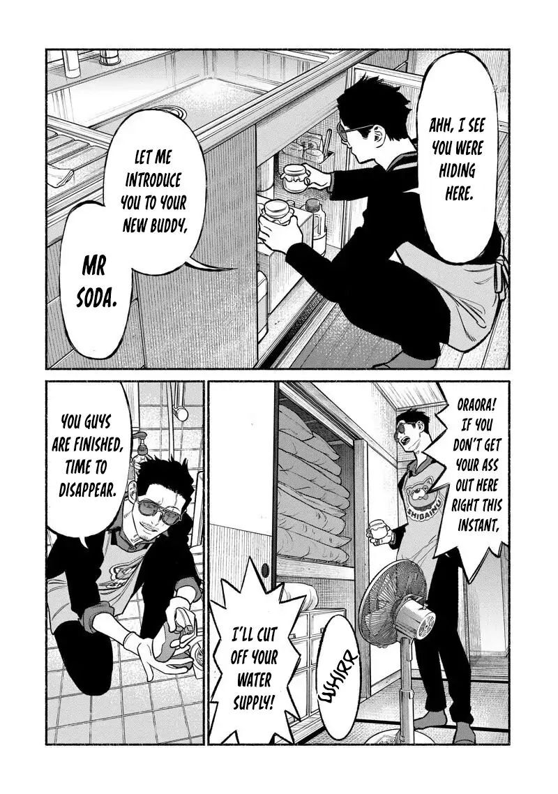 The Way of the Househusband, Chapter 96