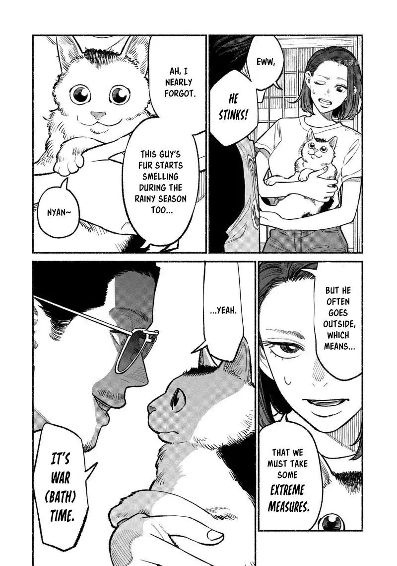 The Way of the Househusband, Chapter 96