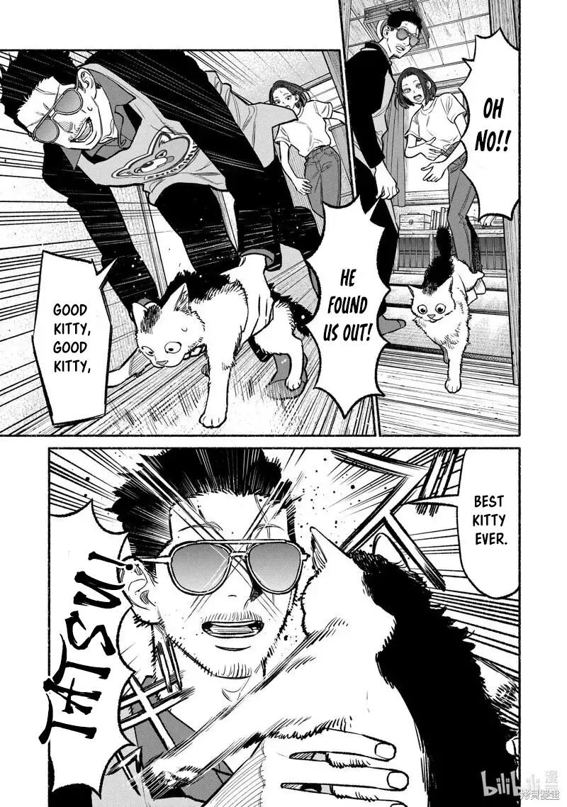 The Way of the Househusband, Chapter 96