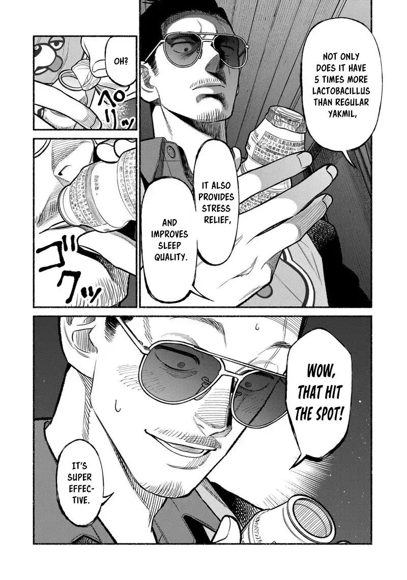 The Way of the Househusband, Chapter 97