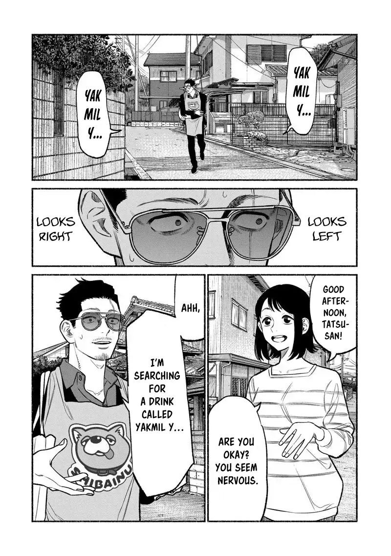 The Way of the Househusband, Chapter 97