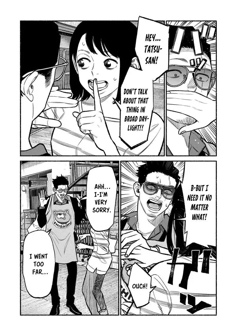 The Way of the Househusband, Chapter 97