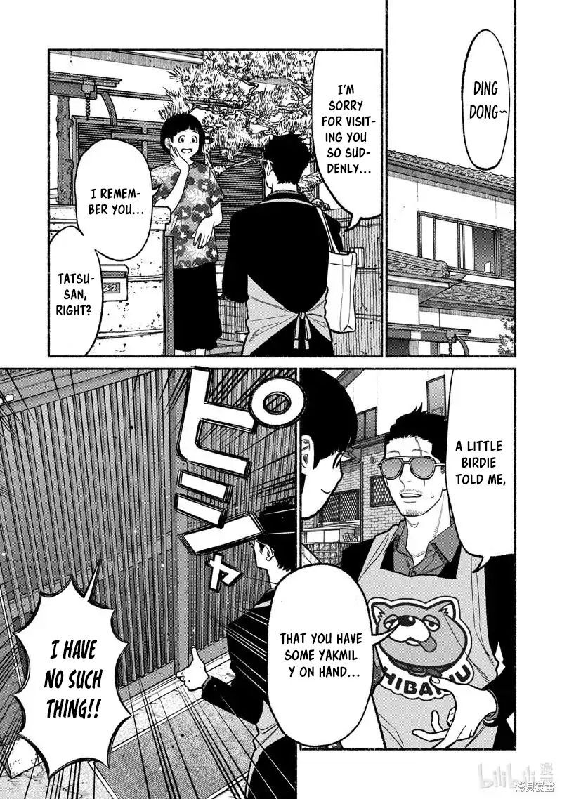 The Way of the Househusband, Chapter 97