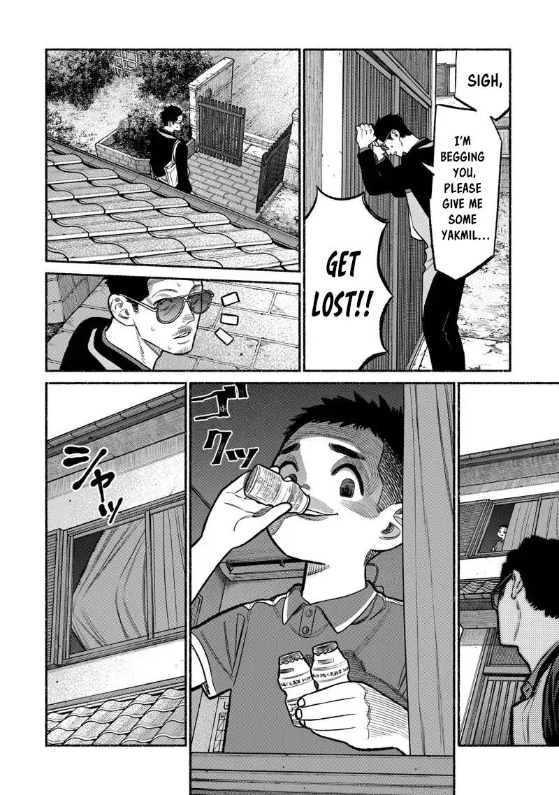 The Way of the Househusband, Chapter 97