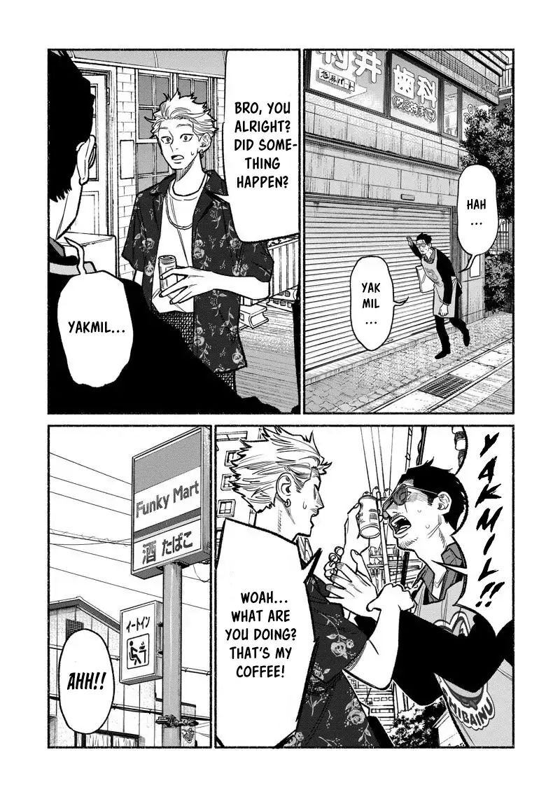 The Way of the Househusband, Chapter 97