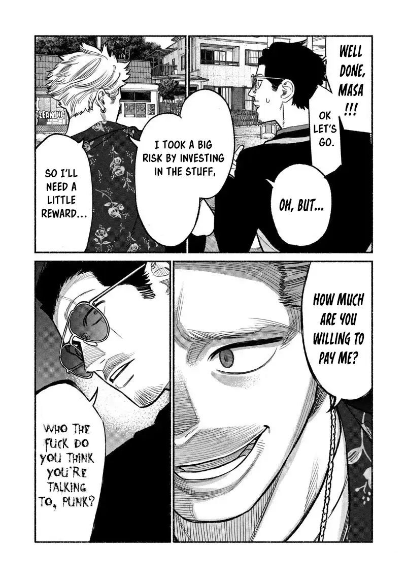 The Way of the Househusband, Chapter 97