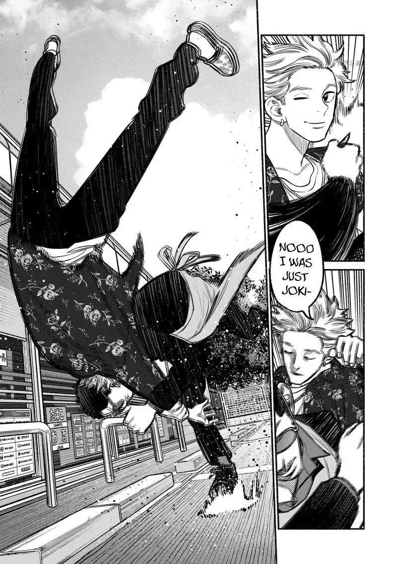 The Way of the Househusband, Chapter 97