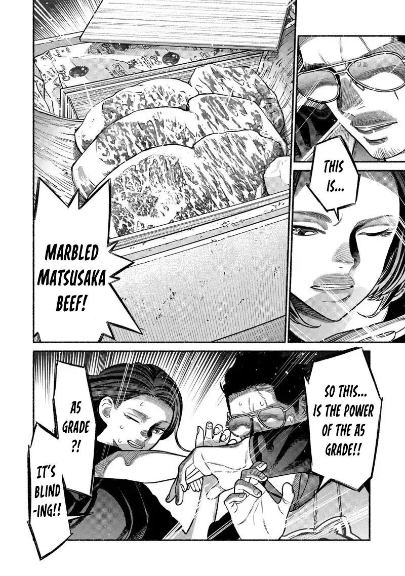 The Way of the Househusband, Chapter 98