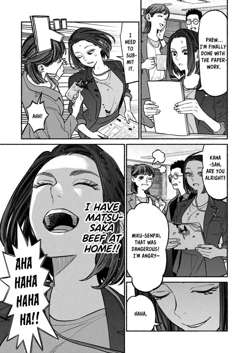 The Way of the Househusband, Chapter 98