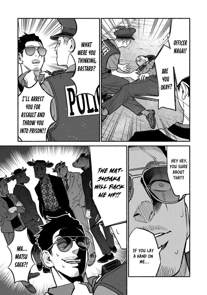 The Way of the Househusband, Chapter 98
