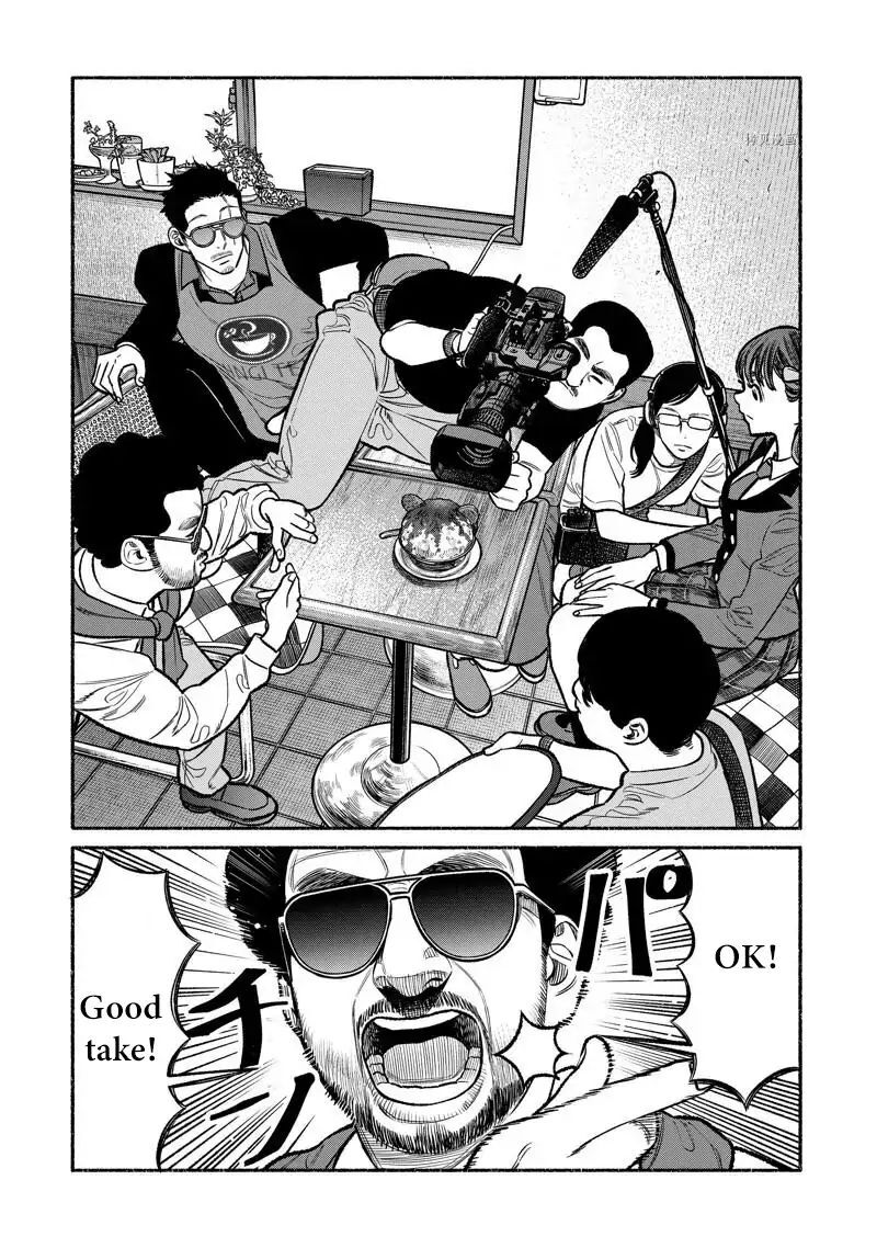 The Way of the Househusband, Chapter 99