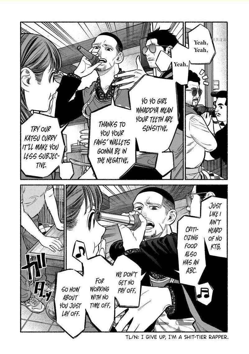 The Way of the Househusband, Chapter 99