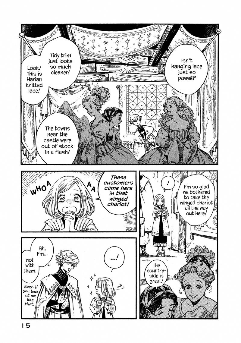 Witch Hat Atelier, Chapter 1