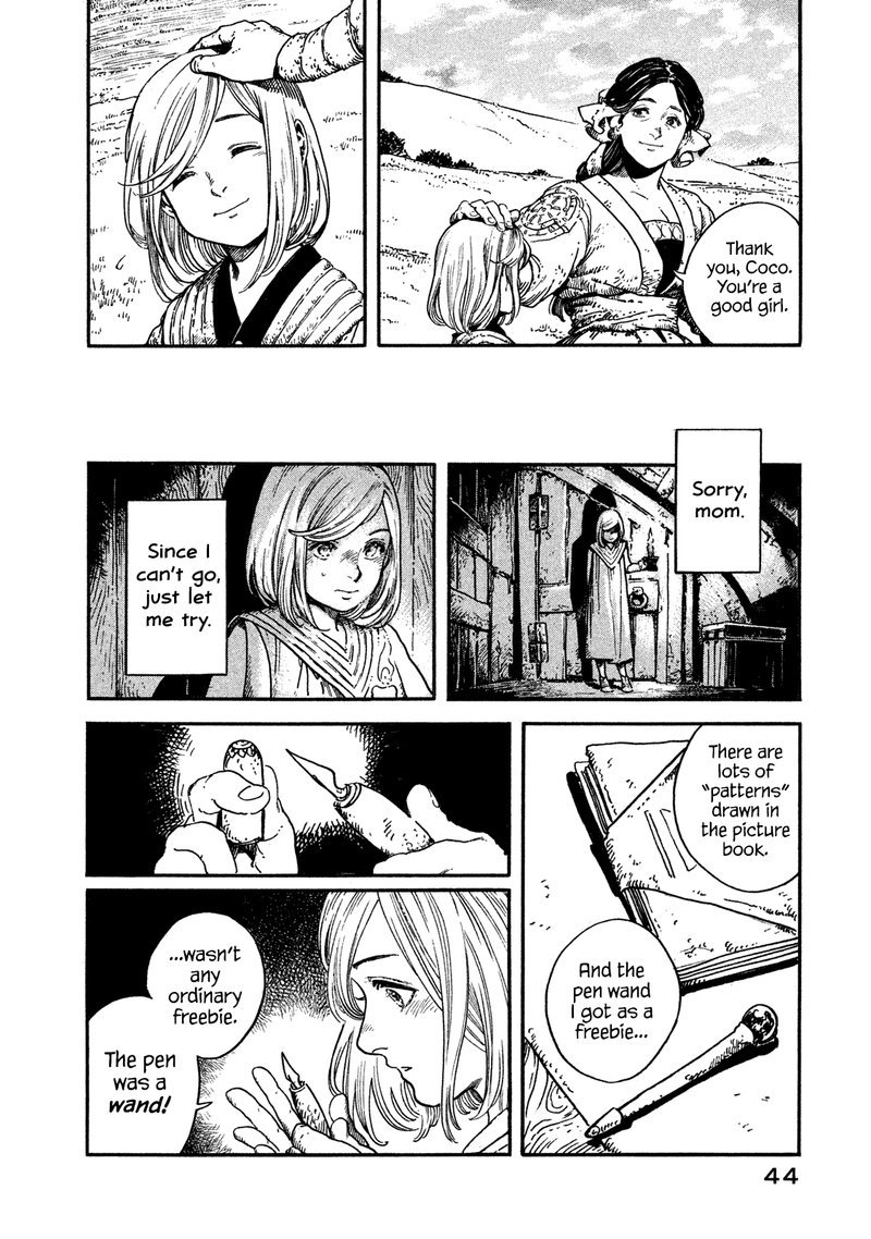 Witch Hat Atelier, Chapter 1