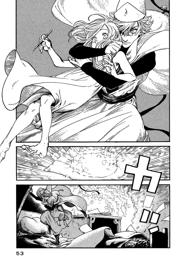 Witch Hat Atelier, Chapter 1