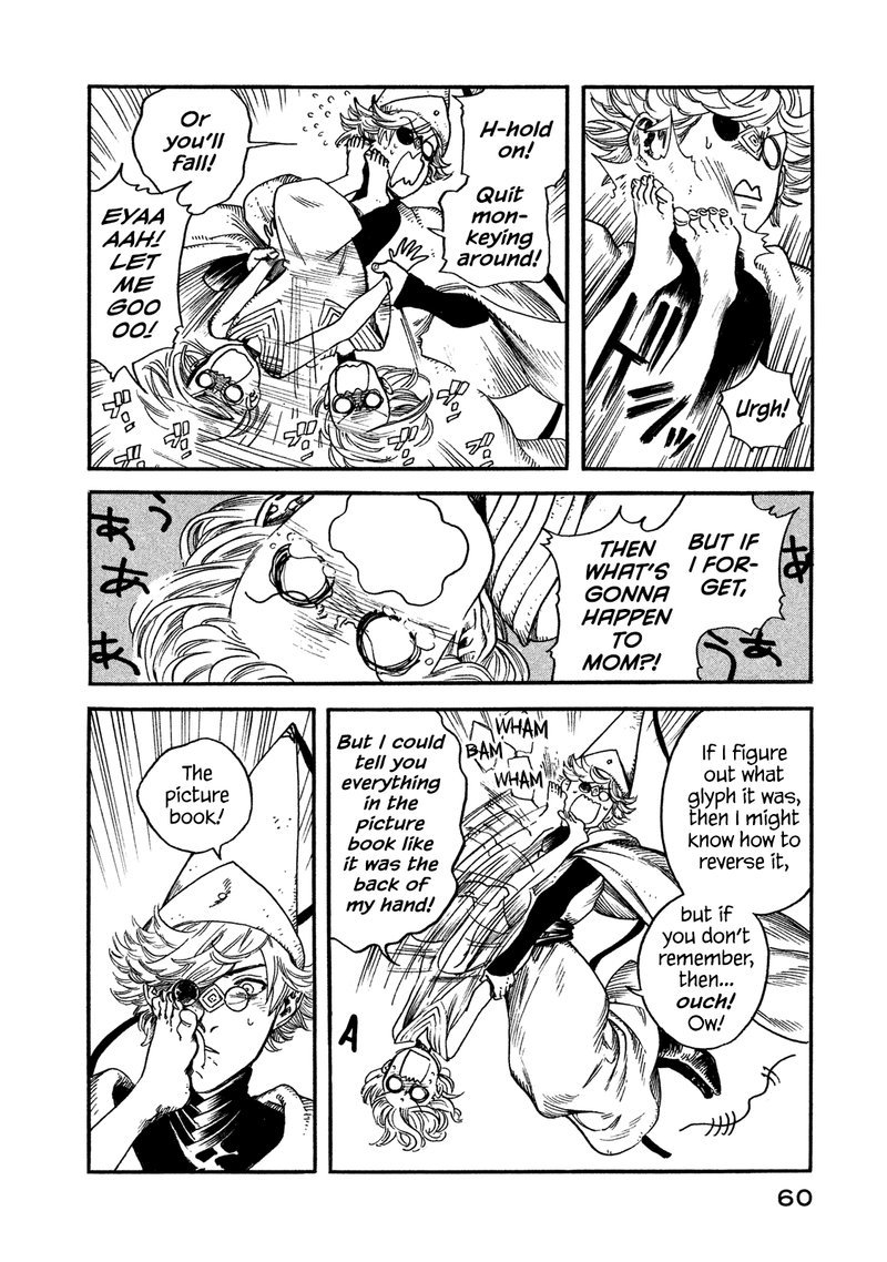 Witch Hat Atelier, Chapter 1