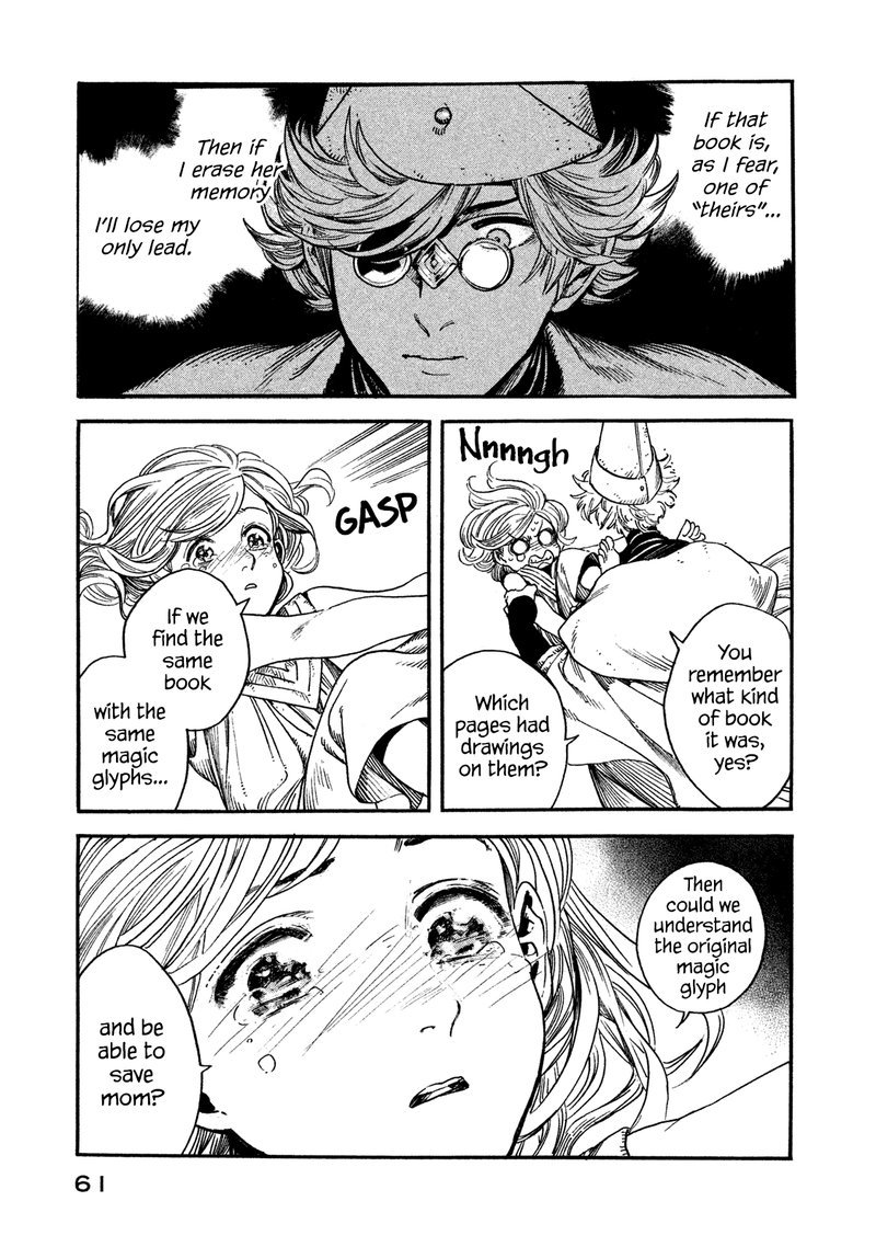 Witch Hat Atelier, Chapter 1