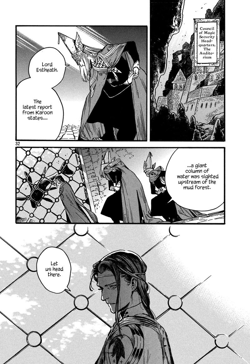 Witch Hat Atelier, Chapter 10