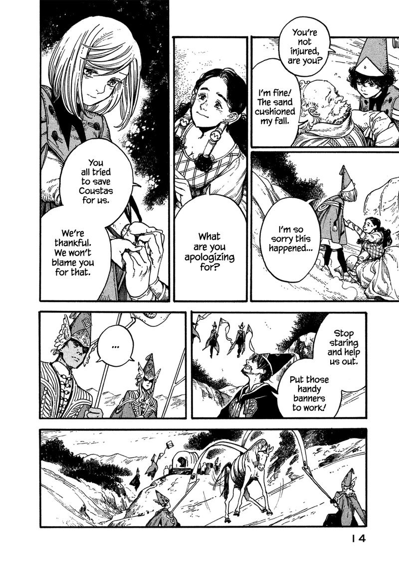 Witch Hat Atelier, Chapter 12