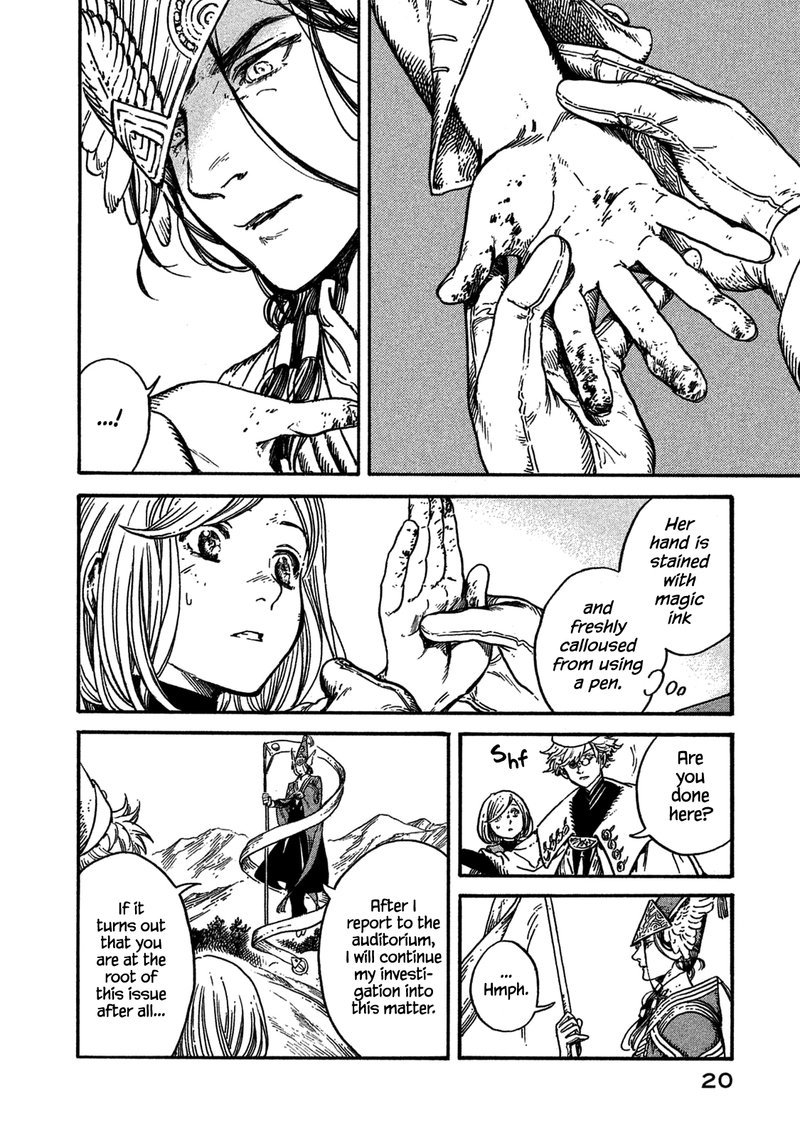 Witch Hat Atelier, Chapter 12