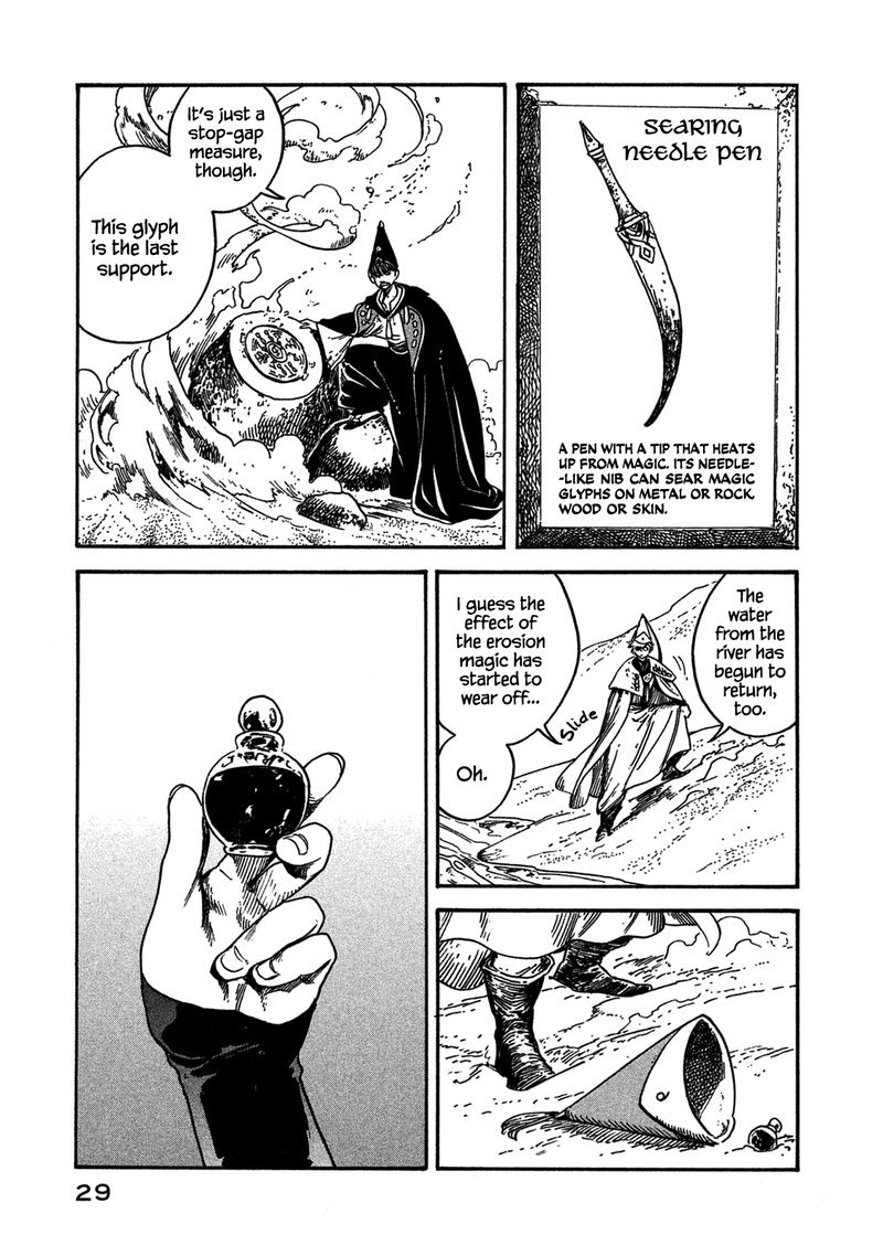 Witch Hat Atelier, Chapter 12