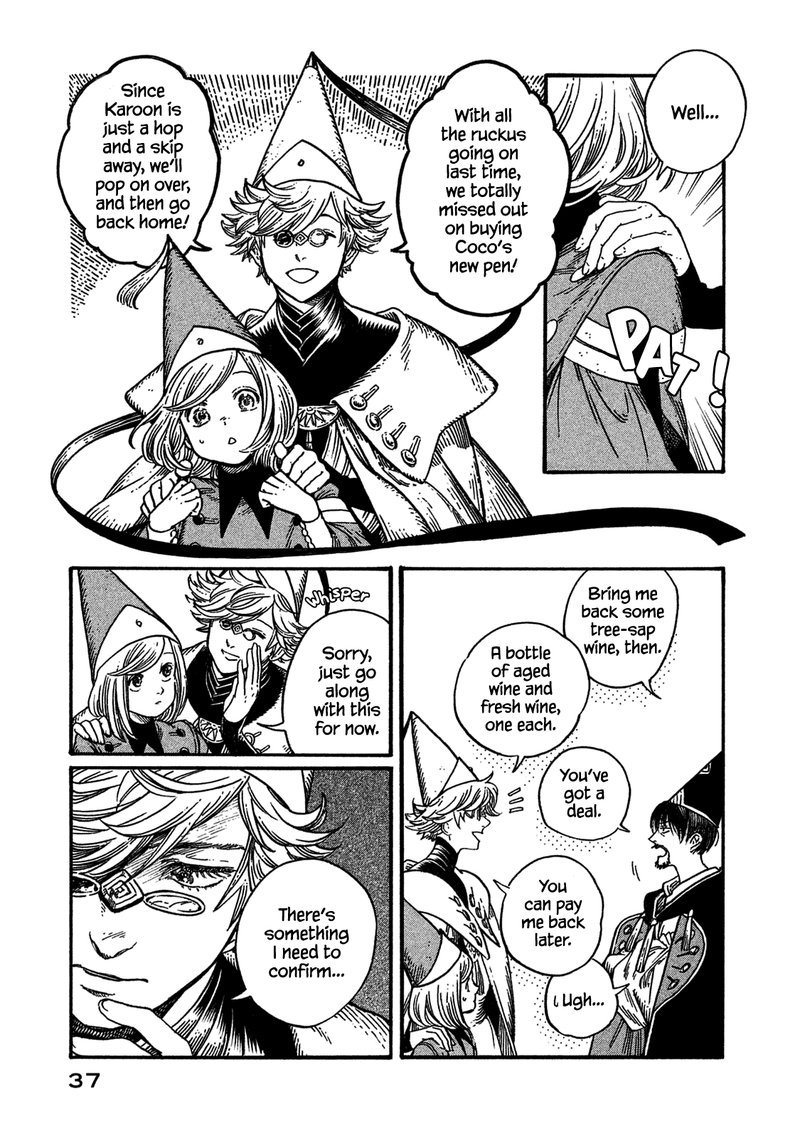 Witch Hat Atelier, Chapter 13