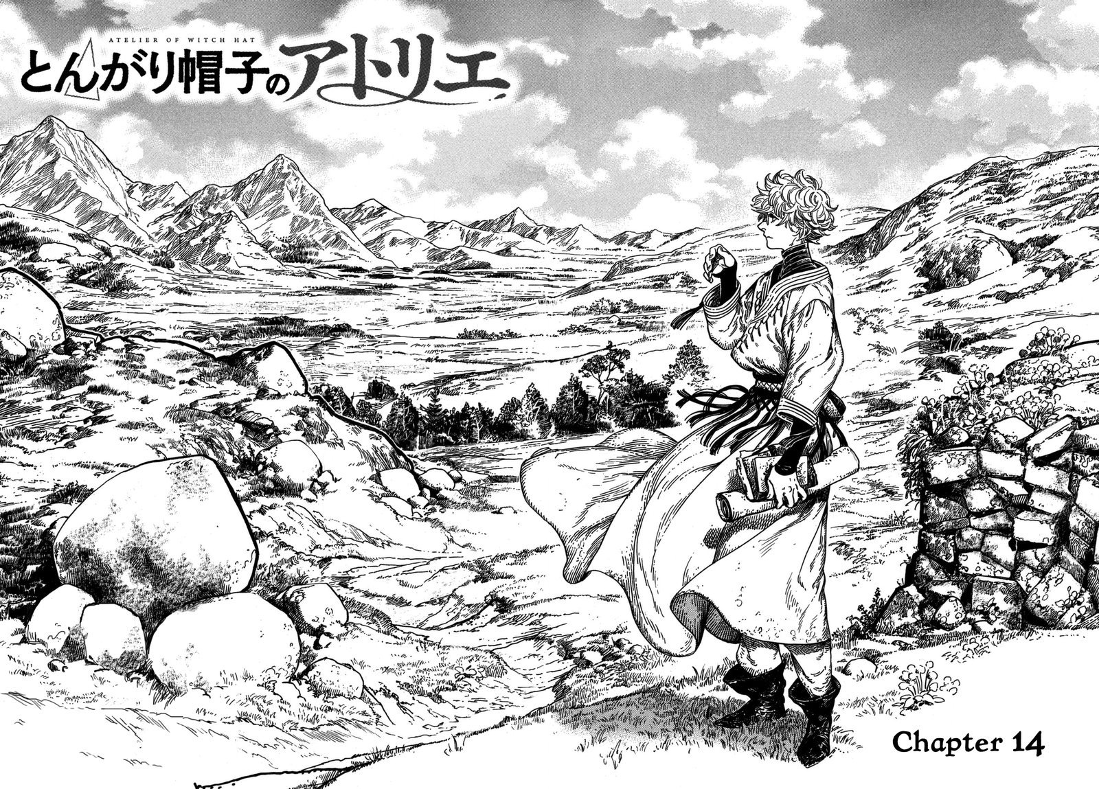 Witch Hat Atelier, Chapter 14