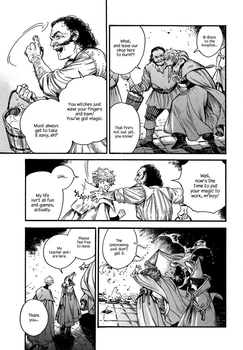 Witch Hat Atelier, Chapter 17