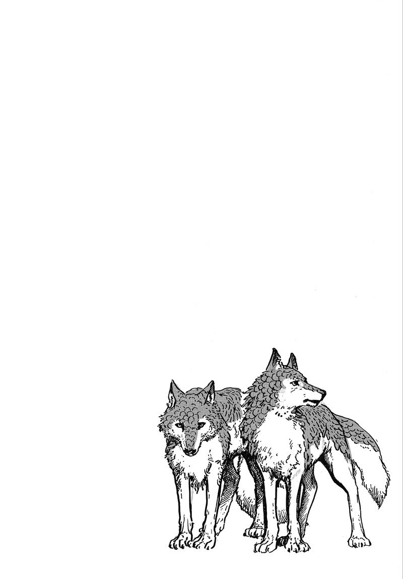 Witch Hat Atelier, Chapter 18