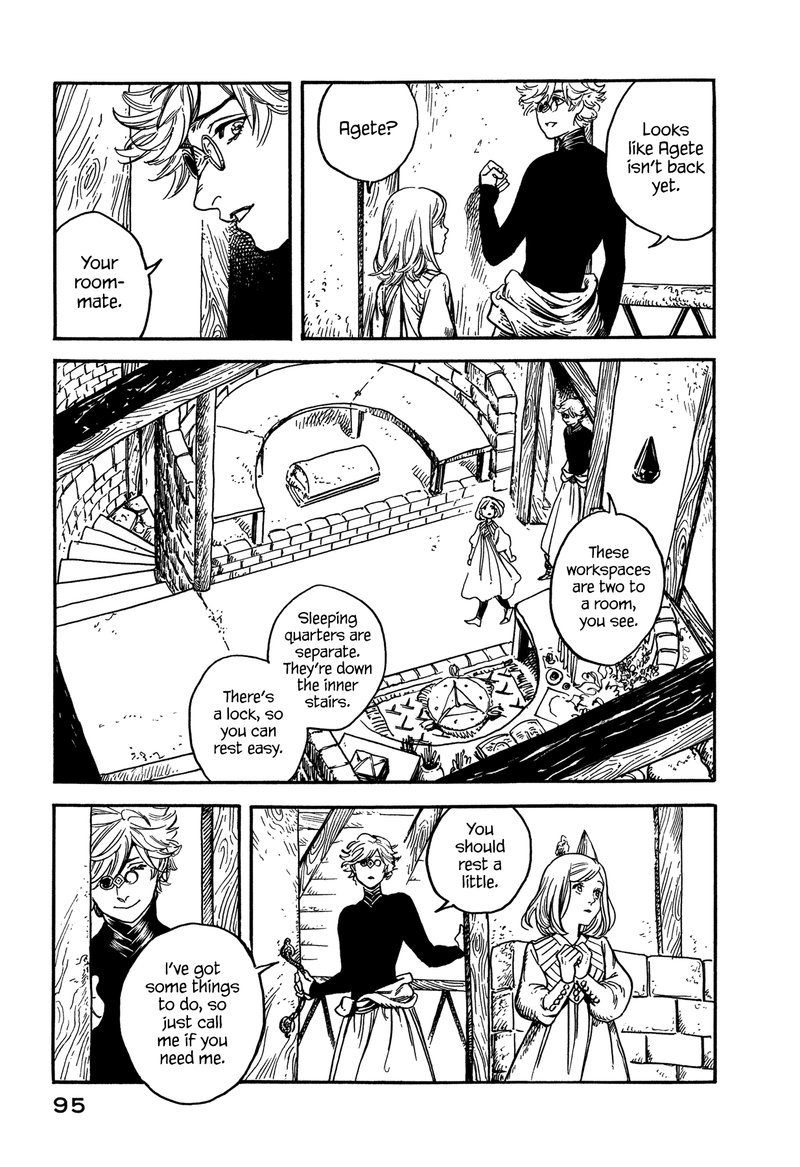 Witch Hat Atelier, Chapter 2