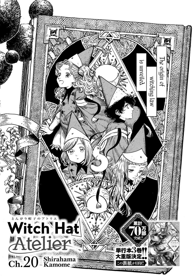 Witch Hat Atelier, Chapter 20