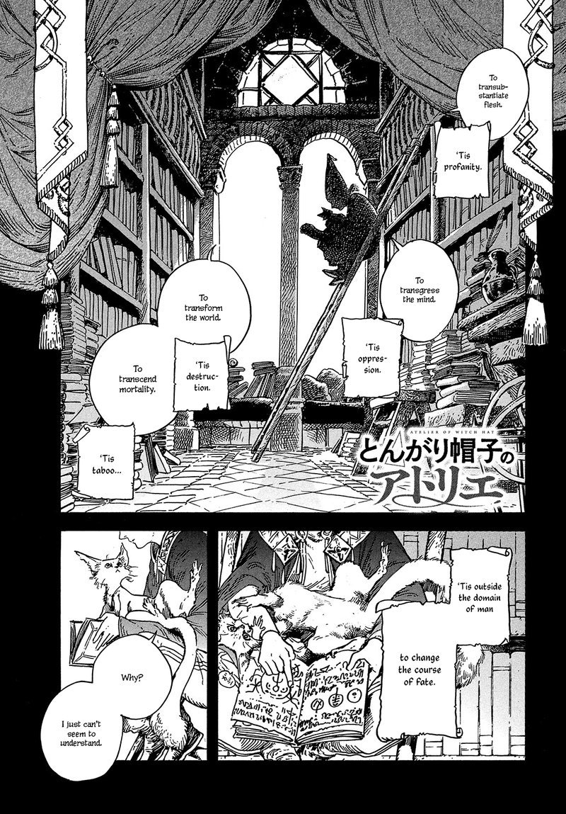 Witch Hat Atelier, Chapter 28