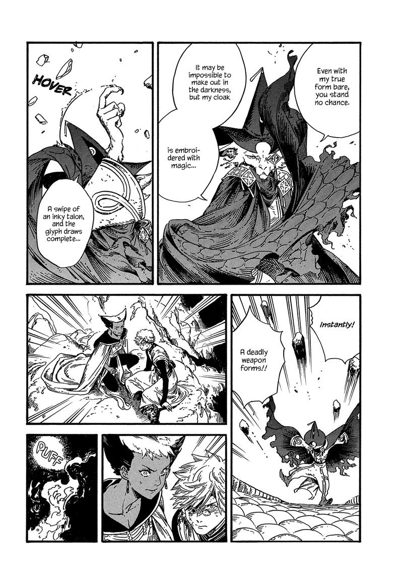 Witch Hat Atelier, Chapter 29