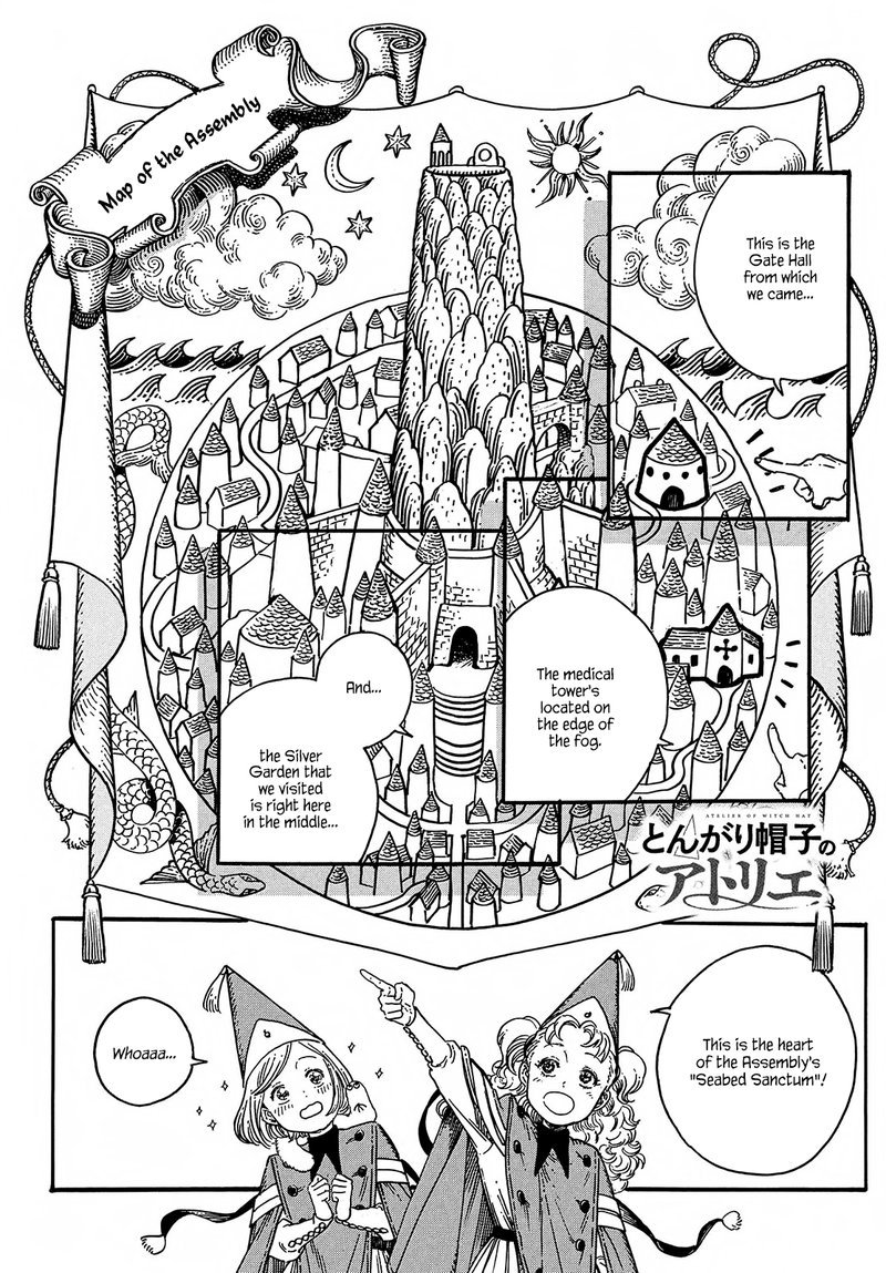 Witch Hat Atelier, Chapter 32
