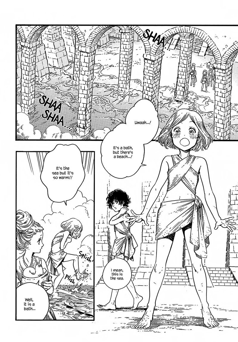 Witch Hat Atelier, Chapter 32