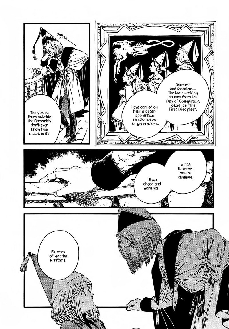 Witch Hat Atelier, Chapter 33