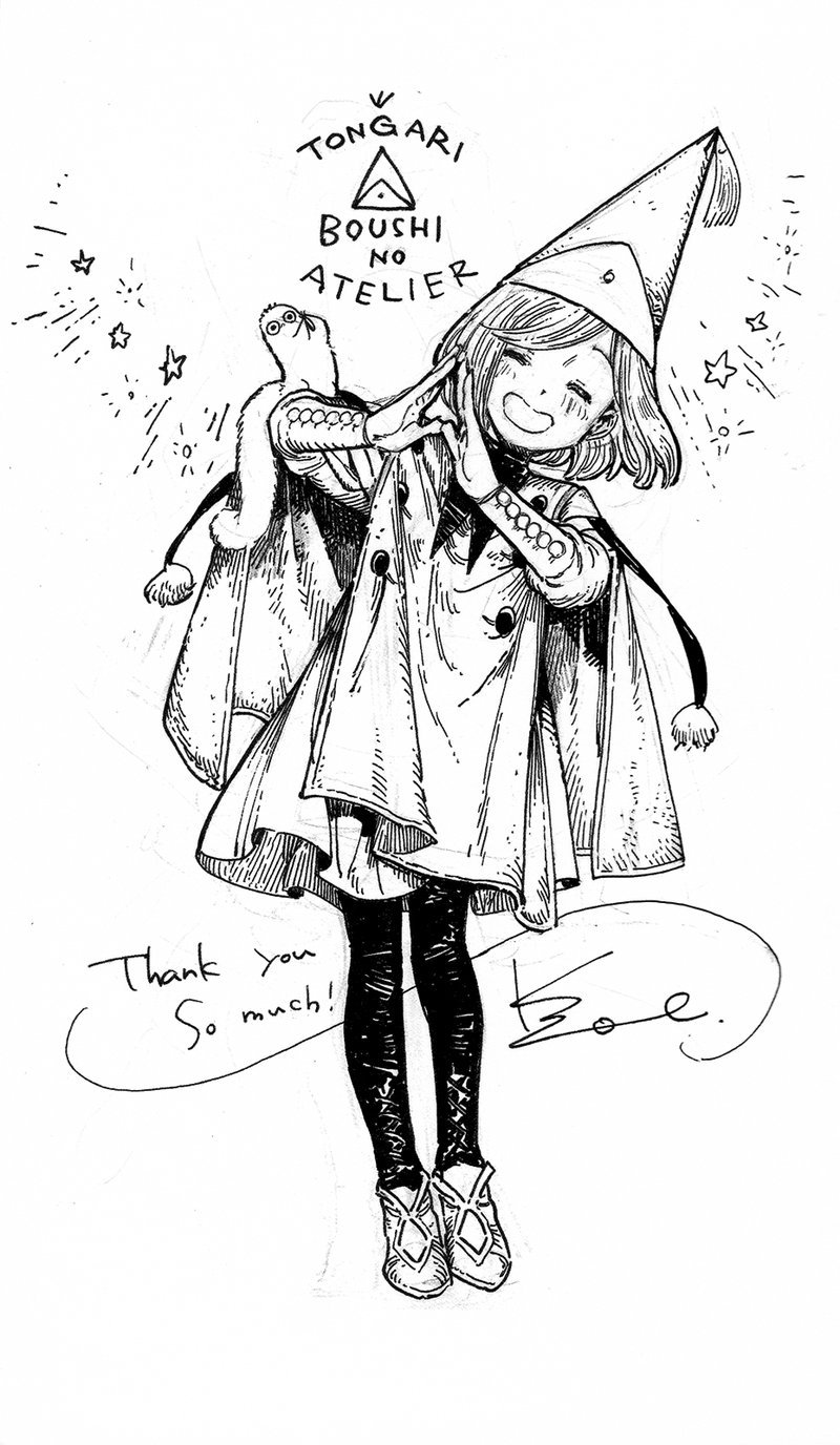 Witch Hat Atelier, Chapter 35f