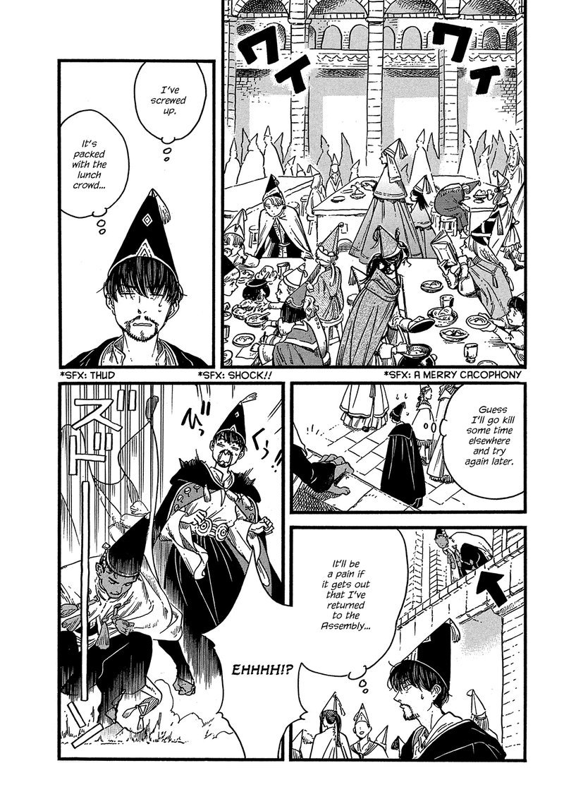 Witch Hat Atelier, Chapter 39