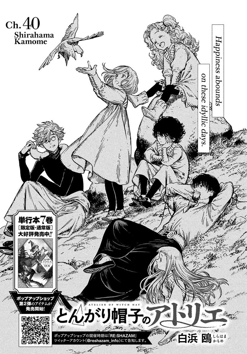 Witch Hat Atelier, Chapter 40