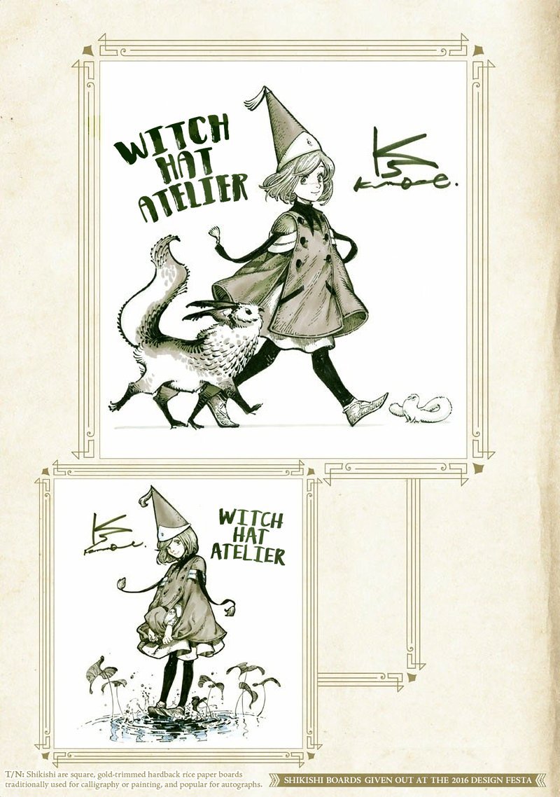 Witch Hat Atelier, Chapter 40f