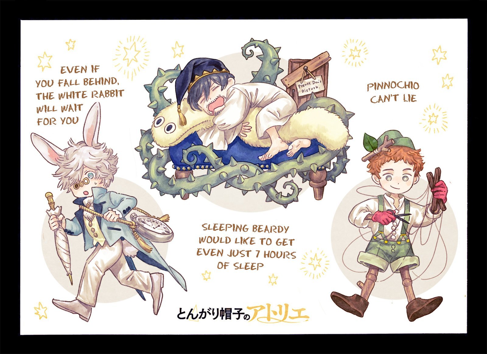 Witch Hat Atelier, Chapter 41i