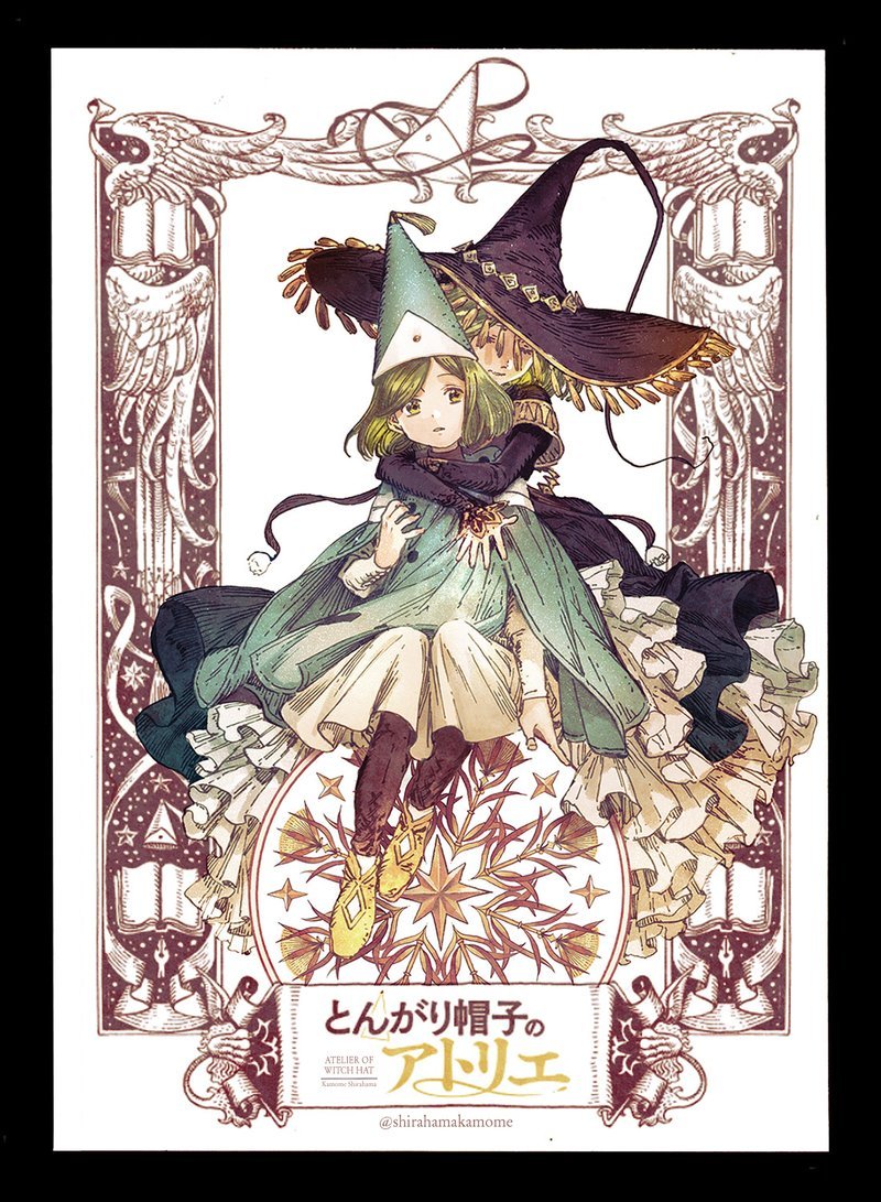 Witch Hat Atelier, Chapter 41i