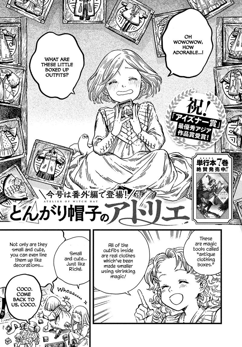 Witch Hat Atelier, Chapter 42e