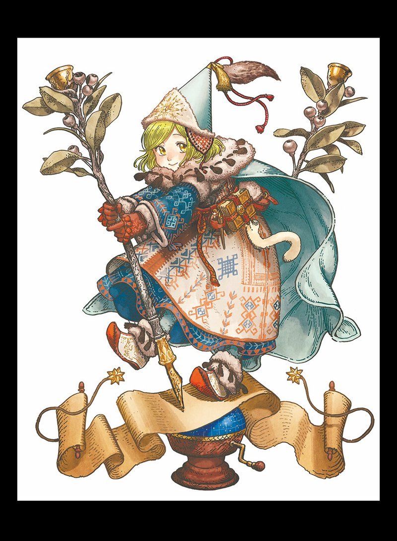 Witch Hat Atelier, Chapter 42i