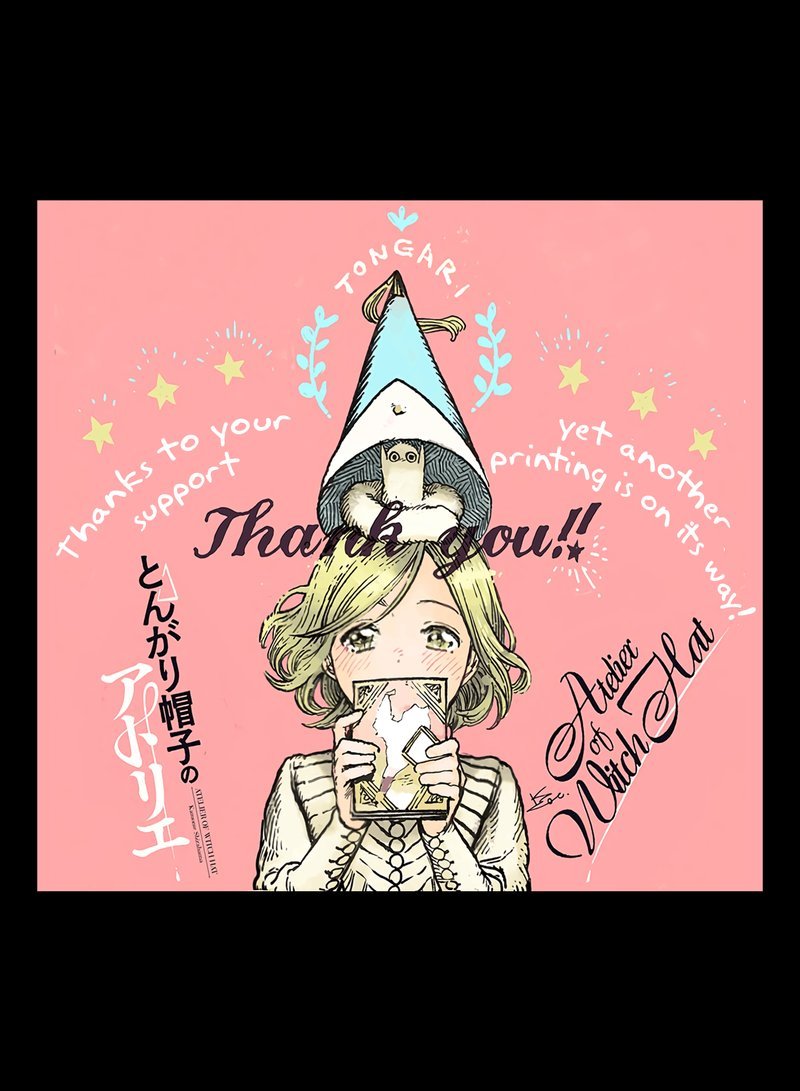 Witch Hat Atelier, Chapter 43i