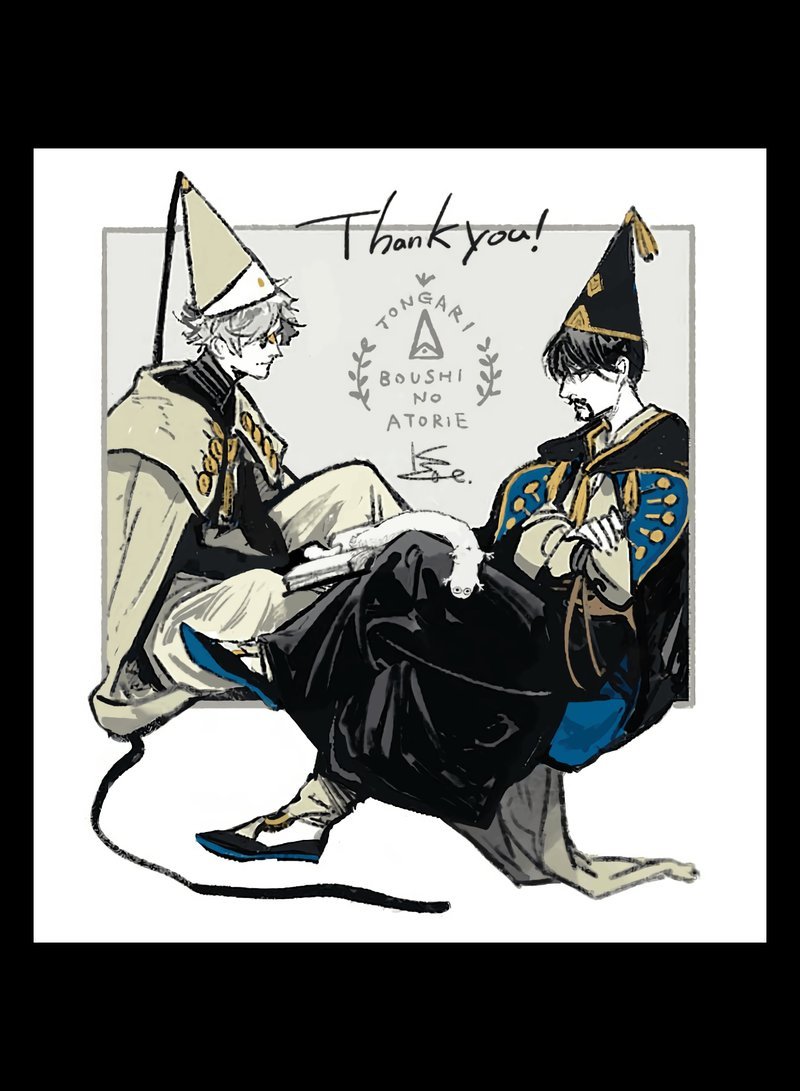 Witch Hat Atelier, Chapter 43i