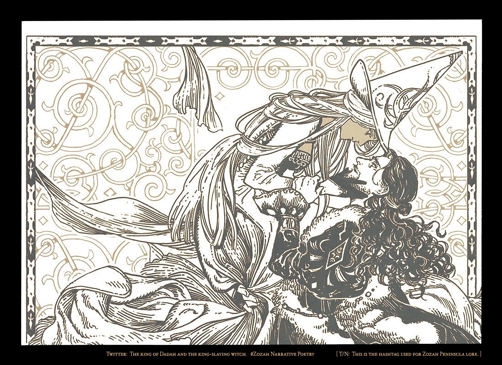 Witch Hat Atelier, Chapter 43i